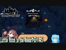 【実況】Little Witch in the Woods[EA版]やる！【5】