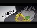 サリシノハラ Cover/ぺこちゃん
