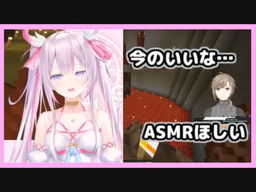 叶先輩も絶賛のセラちゃんの名台詞【にじさんじ切り抜き】