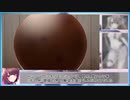【エロゲRTA】誘惑に負けないで  ～サキュバスに管理された世界で～ (サキュせか)　RTA 00:16.60【ゆっくりエロゲ紹介 #22】