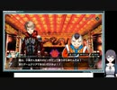 凍京ネクロ スーサイドミッションの低音ヴォイスな初プレイ配信１１【メインクエスト２章４節から】
