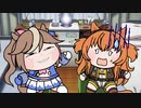 よゆうのえみをうかべるテイオーGB