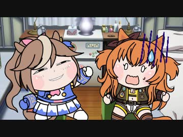 よゆうのえみをうかべるテイオーGB