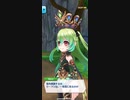 白猫テニス　BGM 会話シーンで使われそうなBGM その19