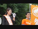 参政党 藤村晃子演説部分2 藤村晃子 桜木町 3/5 2022/05/21