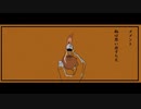 【歌ってみた】メメント／GUMI - あめのむらくもP (covered by 何無)