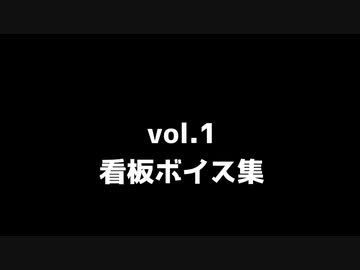 懐かしの工場見学に行こう！(提案)C2:おま〇け