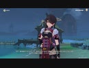 原神　初見プレイ２　その145