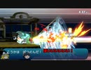 【ゆっくり実況】名・珍場面続出！相方とのんびりスマブラPart1【スマブラSP】