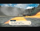 【Pokémon LEGENDS アルセウス】ニワカが征く!＃16