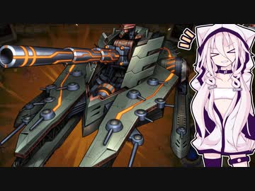 【遊戯王マスターデュエル】堕天使デッキで暴れたいIAちゃん #7【IA実況プレイ】