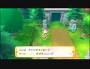 【実況】10周年目も、Let'sGo！ピカチュウ！ #66
