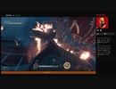 ⌘プレイアーカイブ⌘ ASSASSIN'S CREED: ODYSSEY-LEGACY OF THE FIRST BLADE: BLOODLINE- その26