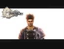 騎士に憧れる傭兵たちの物語 【ラストストーリー The Last Story】 #21