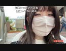 【oichi】呉にいこう！②。2022年5月15日