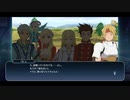 【真実の強さとは】テイルズオブザレイズ 実況プレイ part15【ネタバレ注意】