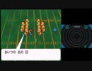 やったことないからポケモンホワイト２をやる　配信動画　part7