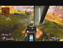 ビギナーズラック【apex legends】