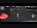 【第五人格】【IdentityV】もっと第五人格で遊びたい＃78【女性実況】【いっぱんくおりてぃず】