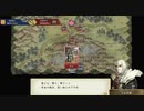 【太閤立志伝5DX】大谷吉継2千VS小早川秀秋1万【関ヶ原の戦い】