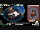 【ゆっくり実況】何となくFTL百四十つ目ステルス船C【FTL】