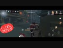 【第五人格】【IdentityV】もっと第五人格で遊びたい＃79【女性実況】【いっぱんくおりてぃず】