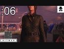【爆破マラソン】HITMAN:DEをオトナ向け実況プレイ06【コロラド】