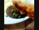 唐揚げに青実山椒いける一緒にスプーンのせると食べやすい準備できた？鶏唐 違ったこれから