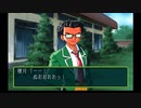 sc^向日葵と聞いて、ときめきメモリアル２を初プレイ実況　７
