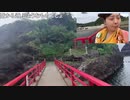 また仕事サボってしまった 、、、うみきたー！！！ 2021/7/14(水) 13:06開始 (5時間59分)