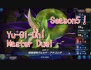 【Yu-Gi-Oh! Master Duel ランクマッチ】Season5、デスフェニ入り閃刀姫で頑張ります！対ウルトラアスリートデッキ！全く知らないテーマだ！！【Season5 10戦目】