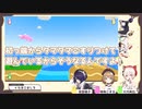【VTuber】先輩とのコラボでも遠慮なくセンシティブな栗駒こまる【あおぎり高校】