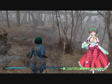 [Fallou東4]ゆうかりん in ボストン！ ウォールデン・ポンド　再編集
