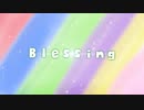 【おそ松さん合作＆合唱】Bles。sing【六つ子HPB！！】