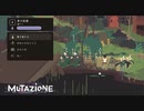 【ゆっくり実況】Mutazione【到着9日目】