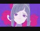 【16歳】パラサイト / つなぐ【歌ってみた】