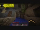 【マインクラフト】白黒コンビが行く脱出マップ　ゲロゲロ様のナワバリ編　Part6