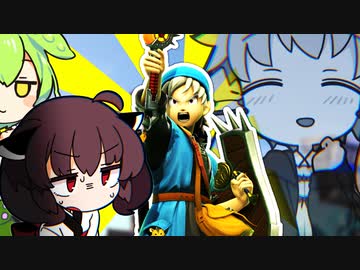 【スマブラSP】運ゲー勇者ゆかりさん【VOICEROID実況】