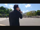 国会議事堂前広報活動バイデン大統領来日時2022-5-23