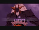 [FAIRY TAIL]第29回(29-1) 闘神イクサツナギ