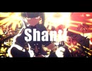 【MMD艦これ】シャンティ【竹】