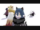 【鬼滅のMMD】/ケモ化 兄ちゃんとげんや