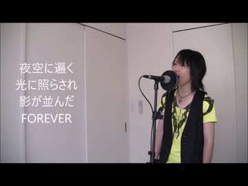 #ラルク #FOREVER #歌ってみた★ #歌い手 #cover #larcenciel #hyde #copy #歌ってみた
