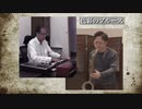 色彩のブルース　T Sax・はーやん＆Organ・大村武司