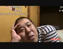 【イノシシ】オンカジ100ドル勝負！木曜日お疲れ様でした。2022年5月19日