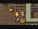 【FF4PR】微妙にいやな名前でFF4　その7