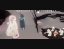 失敗なんて恐れるなーっ！【Sky星を紡ぐ子どもたち】