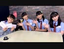 「さくら学院の顔笑れ!!FRESH!チューズデー」第114回