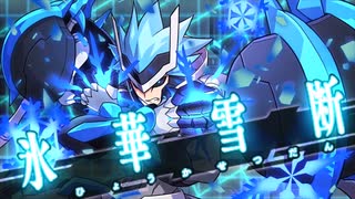 【ゆっくり実況】のんビリビリがんヴぉると 爪　その七