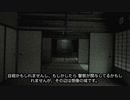 【怖い話 2ch】2chで起きた史上最悪の『一家全滅した話』【ゆっくり 朗読】